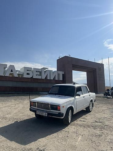 токмок зеркало: ВАЗ (ЛАДА) 2107: 1998 г., 1.6 л — 1