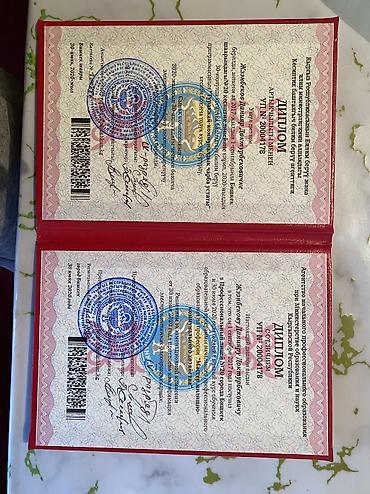 Электрики: Электромантаж любой сложности Электрик Сборка шит Установка — 12