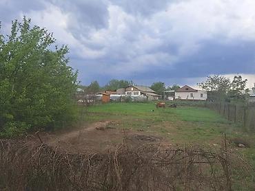 Продажа коттеджей и домов: Продаётся недостроенный дом с участком 12 соток в селе Сарбан (с — 6