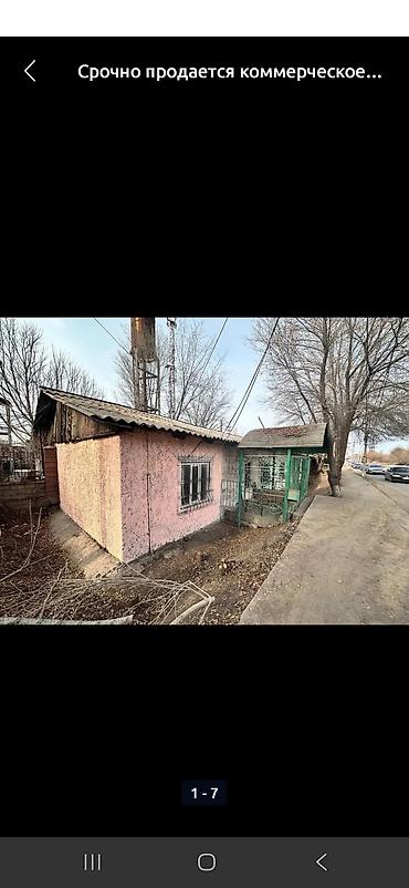 1 линия по ул.Советский коммерческое помещение, здания квартирный