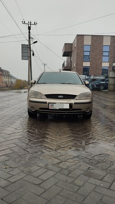 Ford: Ford Mondeo: 2001 г., 2 л, Автомат, Газ, Хэтчбэк