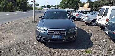 auto otpad vrsac: HAUBA FAROVI BRANICI KRILA ITD ZA AUDI A6 OD 2004. DO 2008. GOD. | — 2