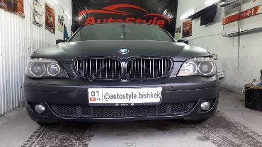 Автомойки: Автомойка | Полировка, Оклейка защитной пленкой, Тонировка — 5