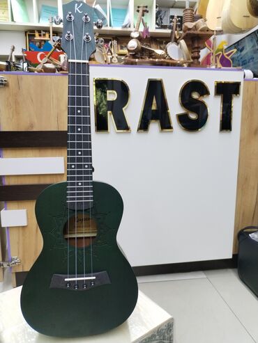 klassicheskaja gitara yamaha c40: Ukulele, Yeni, Ünvandan götürmə