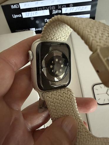 gear s: Apple Watch Series 7, 41 мм, корпус из алюминия цвета Starlight. Экран — 2