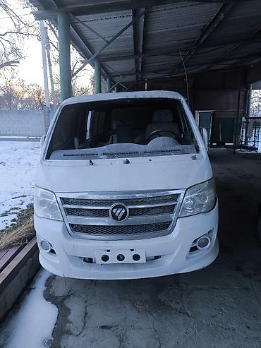 Двигатели, моторы и ГБЦ: Дизельный мотор Isuzu 2024 г., 2.8 л, Б/у, Оригинал, Япония — 8