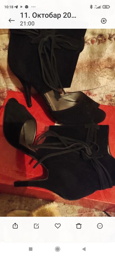 mou cizme crna gora: Sandale, 37