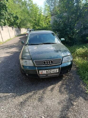 ауди а6 горбатая: Audi A6: 1999 г., 2.4 л, Автомат, Бензин, Седан