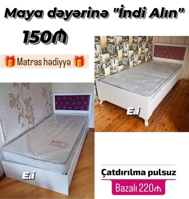 Çarpayılar: Təknəfərlik çarpayı, Bazasız, Matras ilə, Siyirməsiz — 17