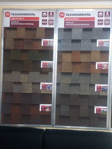 Кровля крыши: Кровля крыши | Для прогревания, Монтаж, Гидроизоляция Больше 6 лет опыта — 6