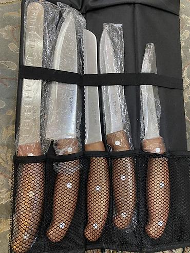 Набор кухонных ножей Zepter (Rostfrei) в чехле-ролле. Состав набора