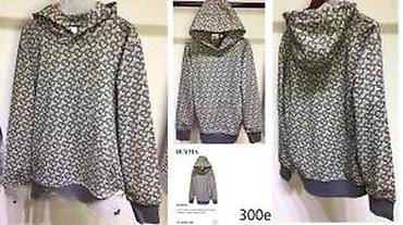 Duksevi: BURBERRY, TOP DUKSEVI, EKSKLUZIVA 2025-26 | Novo! ! ! Hit. Hit. Hit — 28