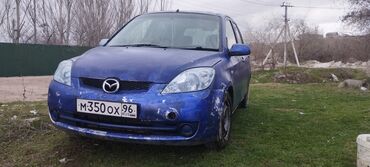 демио: Mazda Fit: 2005 г., 1.3 л, Автомат, Бензин, Хэтчбэк