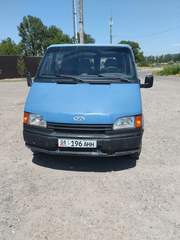 рустам в Кыргызстан | ПРОДАЖА КВАРТИР: Ford Transit 3: 2 л. | 1992 г. | 2022 км. | Фургон