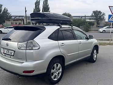 atego 1222: Toyota Harrier: 2005 г., 2.4 л, Автомат, Газ, Кроссовер — 10