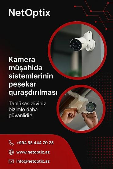 контакт хом телевизоры: Сварка — 5