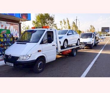 Эвакуаторы: С лебедкой, С гидроманипулятором, Со сдвижной платформой