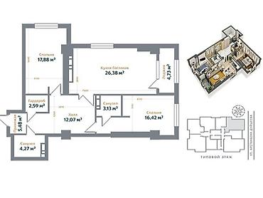 2 8: 3 комнаты, 94 м², Элитка, 10 этаж, ПСО (под самоотделку) — 4