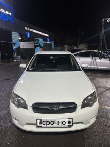 машина б у: Subaru Legacy: 2003 г., 2 л, Автомат, Бензин, Седан