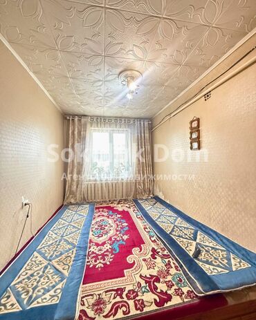 Продажа домов: Дом, 113 м², 5 комнат — 7