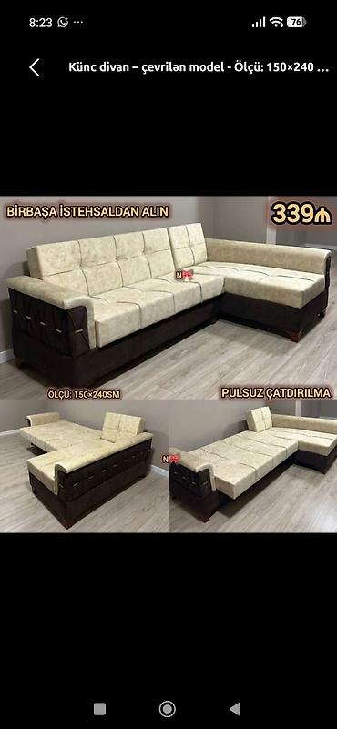 kafe stul: Künc divan – çevrilən model - Ölçü: 150×240 sm - Çevrilmə funksiyası — 1