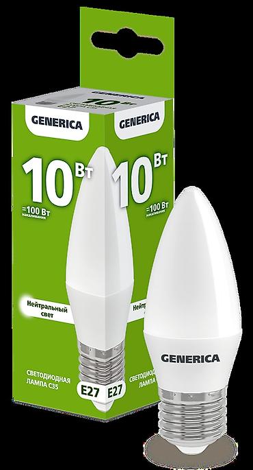 5000 vozol: Yeni, LED lampa, Ünvandan götürmə, Ödənişli çatdırılma — 7