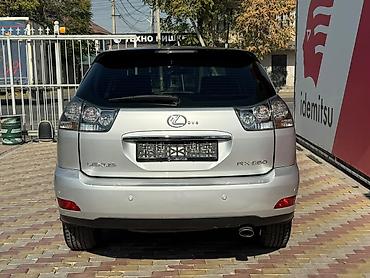 номер кейжи: Lexus RX: 2009 г., 3.5 л, Автомат, Бензин, Кроссовер — 9
