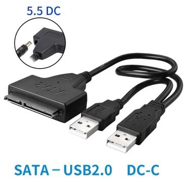 Переходник SATA - USB