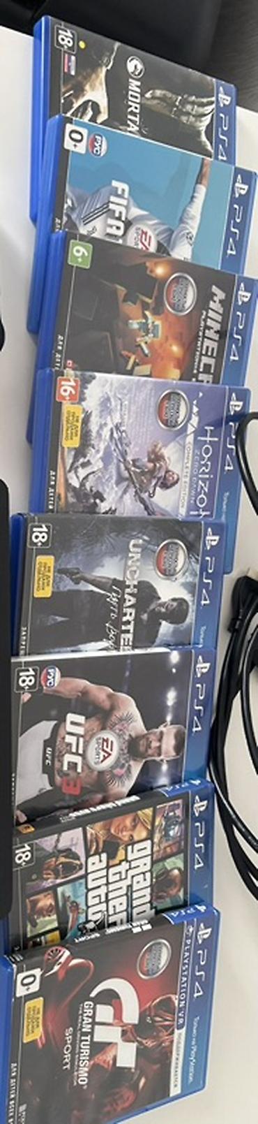 Коллекция дисков для PlayStation 4 (русские издания, коробочные