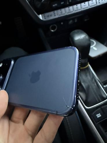 mac m3: IPhone 17 Pro, Б/у, 256 ГБ, Deep Purple, Коробка, 92 % — 3