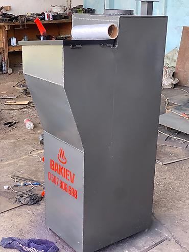 Котлы: Котел — 9