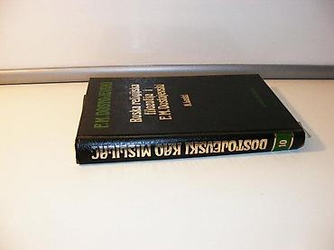 ruska optika: Ruska religijska filozofija i f. m. dostojevski nikolaj loski1982 — 1