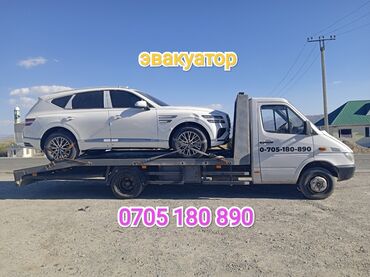 С лебедкой, С гидроманипулятором, Со сдвижной платформой