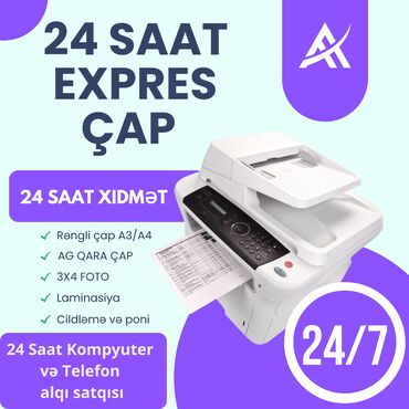 kuryer xidmeti 24 saat: Reklam, çap, Vizitkartlar, Təqvimlər, Kataloqlar, Montaj, Dizayn, Çap