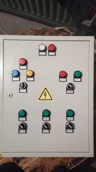 Жестяные работы: Жестяные работы, Вентиляция — 4