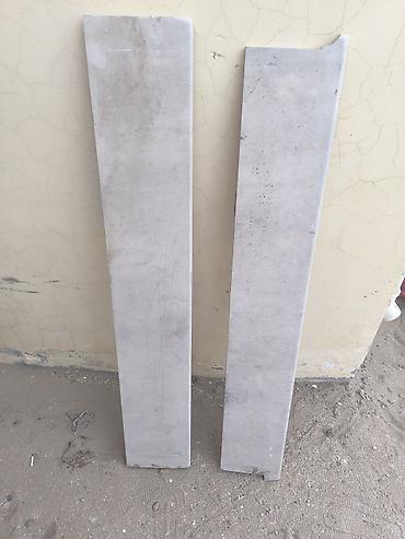 hazır tonqal: Məhsul: Beton effektli uzun ölçülü plitələr (2 ədəd) Təsvir: - Rəng — 1