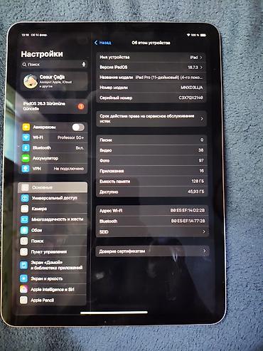 Планшеты: Планшет, Apple, память 128 ГБ, 10" - 11", Wi-Fi, Б/у, Классический цвет - Серый — 7