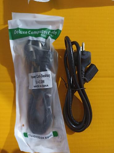 magsafe 1: 🕒254 Ежедневно до 22:00 • 🚚 Доставка по Кыргызстану ✅ Кабель питания — 6