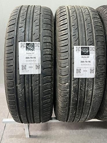 26570 r16: Комплект летних шин Dunlop (Япония) - Размер: 265/70 R16 - — 2