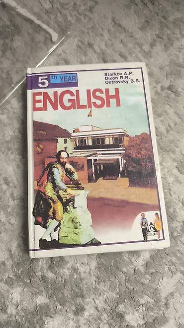 Математика: Продаю книгиматематика новые две части по 100 так же за 5 класс и 9 — 6