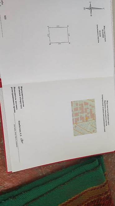 Продажа коттеджей и домов: Продаётся дом с просторным двором и большим навесом для автомобилей — 9