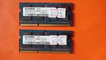 RAM Memorije: ELPIDA DDR3 SO-DIMM memorija – upareni moduli CENA JE ZA KOMAD - — 1
