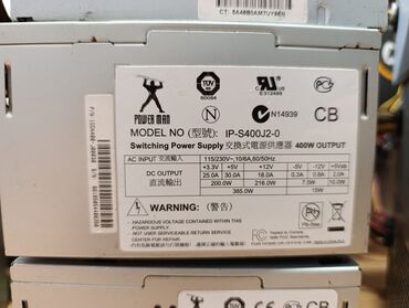 Блоки питания: Блок питания, Б/у, 400 Вт, 400 Вт — 8