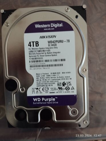 hdd kabel: Daxili Sərt disk (HDD) Western Digital (WD), 4 TB, 7200 RPM, 3.5", Yeni