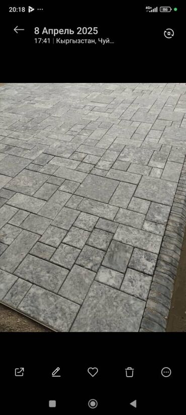 Тротуарные бордюры: Тротуарный бордюр, Бетонный, Другие особенности, 1000 — 16