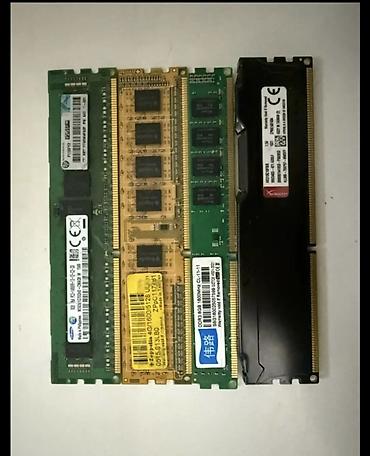 Оперативная память (RAM): Оперативная память, Samsung, DDR3, Для ПК — 8