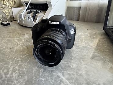 canon g7: Зеркальная камера Canon EOS 1200D с комплектным объективом Canon EF‑S — 1