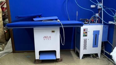 Парогенераторы, гладильное оборудование: Продается производственный утюг с парогенератором на два утюга