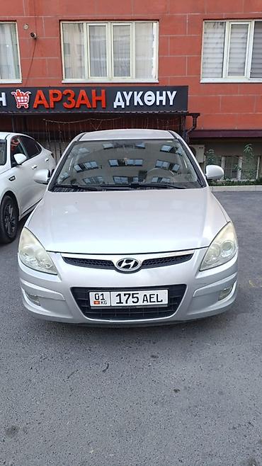 team terzo: Hyundai i30: 2014 г., 1.5 л, Автомат, Бензин, Хэтчбэк — 1