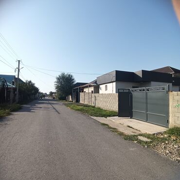 сколько стоит земельный участок: 3 соток, Бизнес үчүн, Кызыл китеп